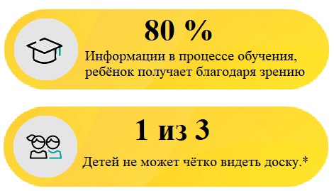 Инф.jpg Инф.jpg